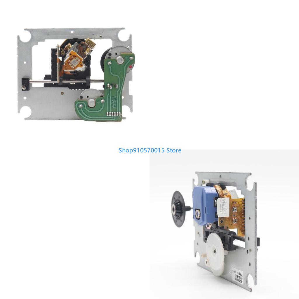 Electronics Repair Kit - B95C KHM-230AAA Optical Drive Pick-Up Head
