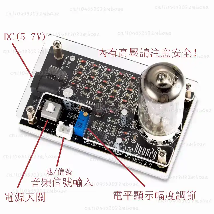 EM80/EM81/EM84/6E1/6E2 Electro - Vintage Electronics Repair Youtube recension och pris