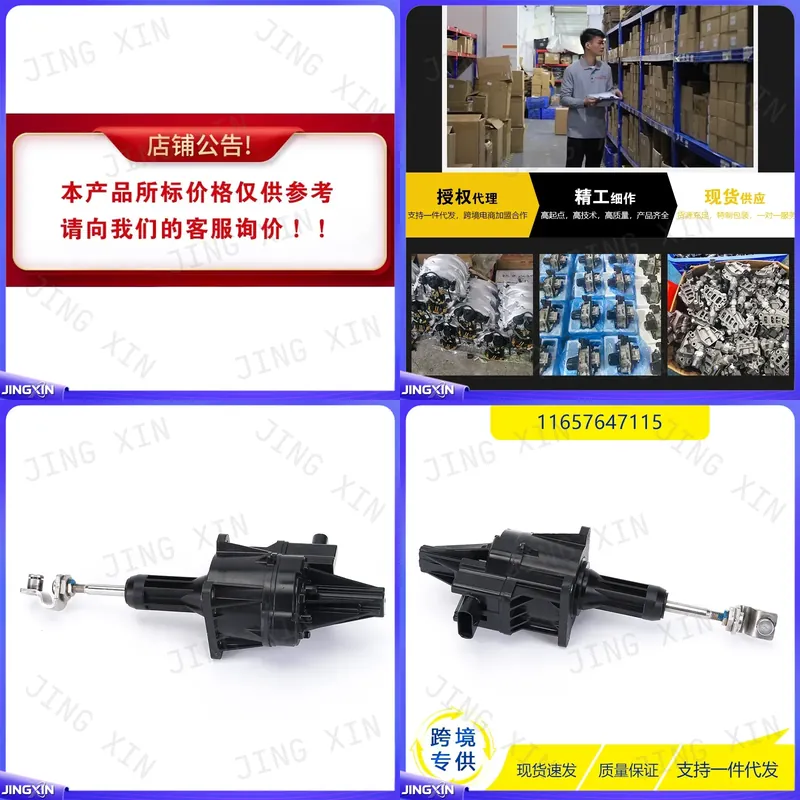 custom for BMW Turbocharger Ac - Electronics Repair Kit recension och pris